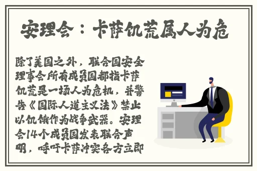 影音先锋av色咪影院